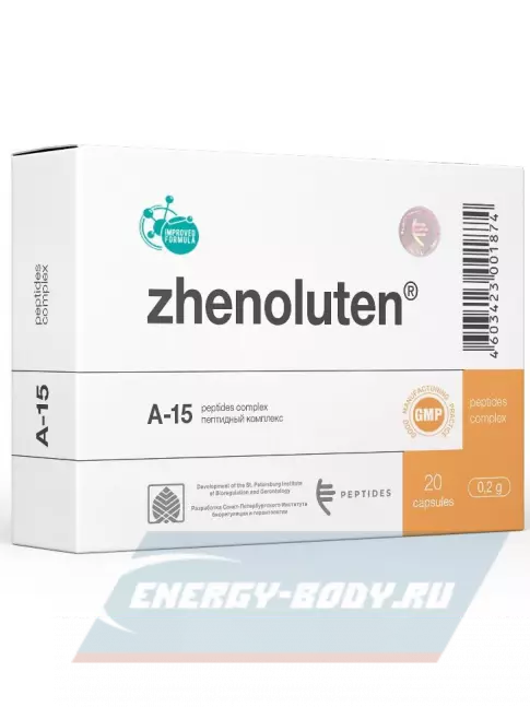  PEPTIDES Женолутен (Zhenoluten) 20 капсул