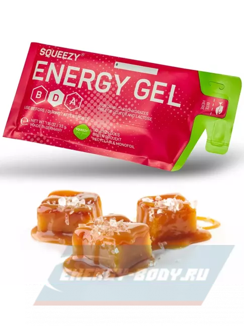 Энергетический гель SQUEEZY ENERGY GEL 3 x 33 г, Соленая карамель