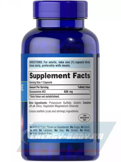 Суставы, связки Puritan's Pride Glucosamine HCl 240 капсул