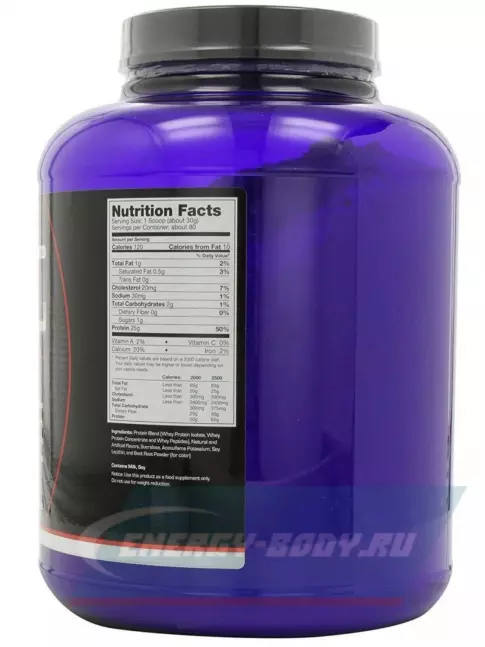 Ultimate Nutrition Prostar Whey 2390 г, Малина