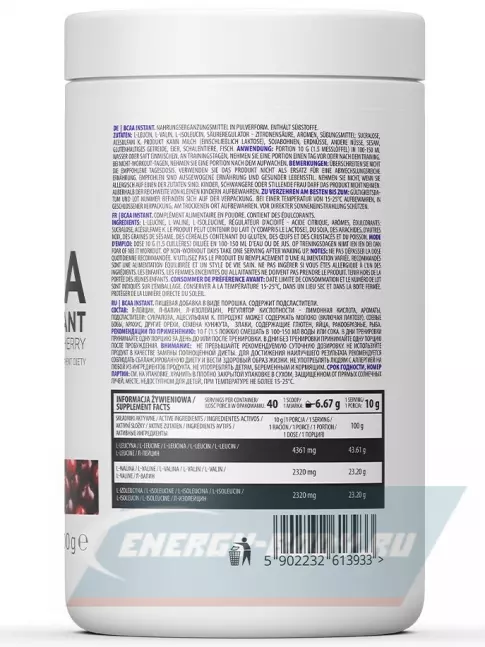 ВСАА OstroVit BCAA Instant 2:1:1 400 г, Вишня