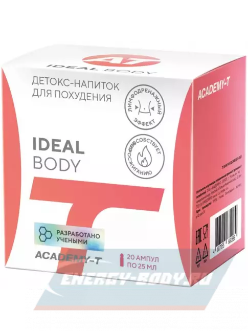  Академия-Т Ideal Вody 20 x 25 мл, Ананас