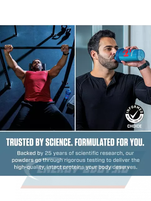  Dymatize ISO100 Hydrolyzed 1370 г, Шоколад