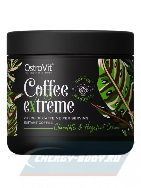 Энергетик OstroVit Coffee Extreme 150 г, Шоколадно-ореховый крем