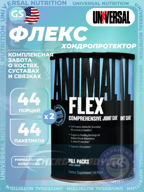 Суставы, связки UNIVERSAL NUTRITION ANIMAL FLEX 1 x 44 пакетика