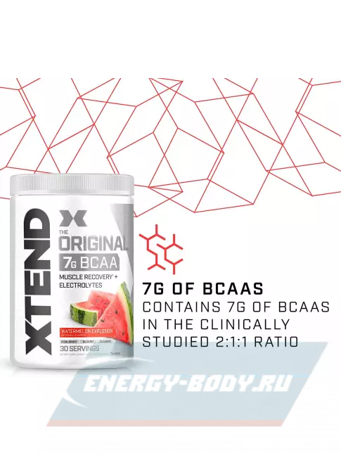 ВСАА Xtend Original (EU) 398-431 г, Арбуз