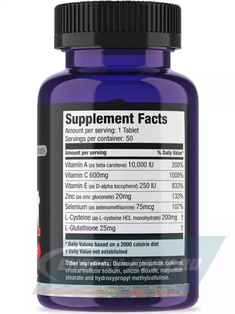  Ultimate Nutrition Anti-Oxidant 50 таблеток