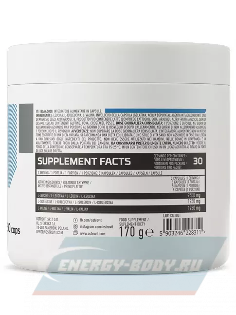 ВСАА OstroVit BCAA 5000 mg 150 капсул