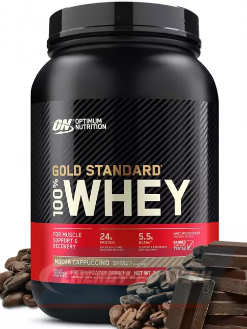  Optimum Nutrition 100% Whey Gold Standard 907 г + шейкер, Мокко капучино