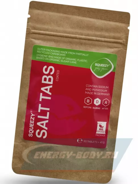  SQUEEZY SALT TABS 50 драже