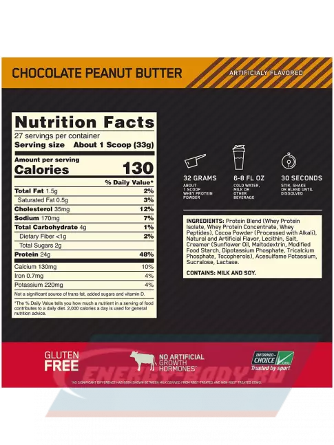  Optimum Nutrition 100% Whey Gold Standard 907 г + шейкер, Шоколад арахисовое масло