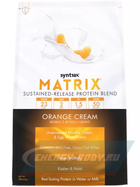  SYNTRAX Matrix 2 lbs 907 г, Апельсиновый крем