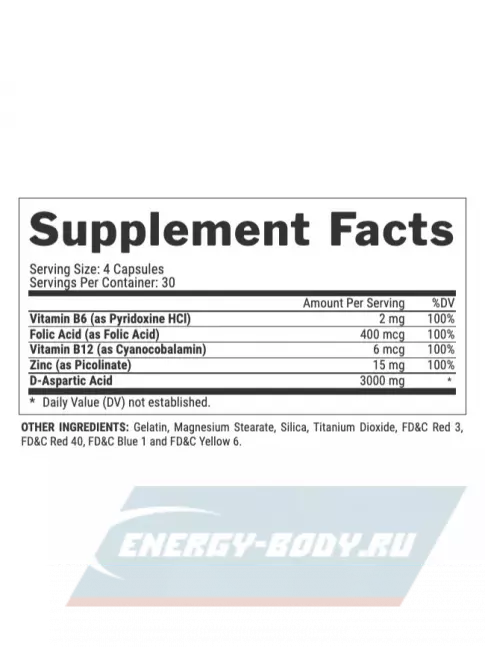  NUTREX T-UP 120 капсул