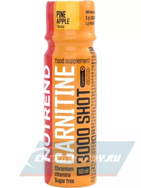 L-Карнитин NUTREND CARNITINE 3000 SHOT 20 х 60 мл, Ананас