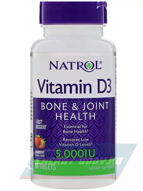  Natrol Vitamin D3 5000 IU F/D 90 таблеток, Клубника