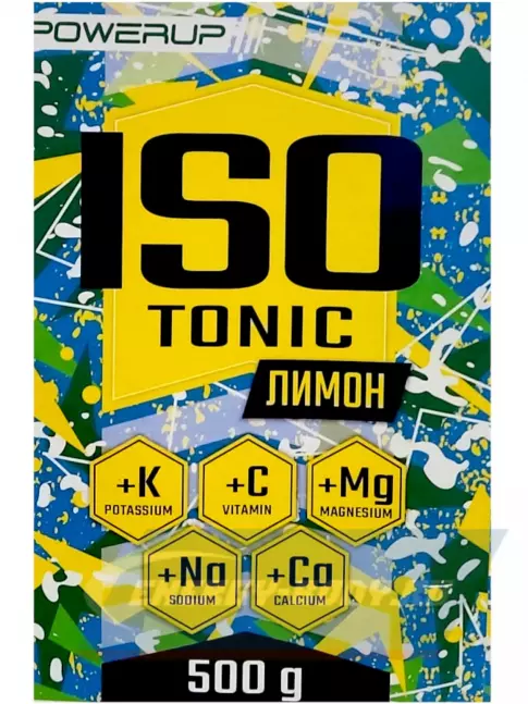  Powerup Изотоник 500 г, Лимон