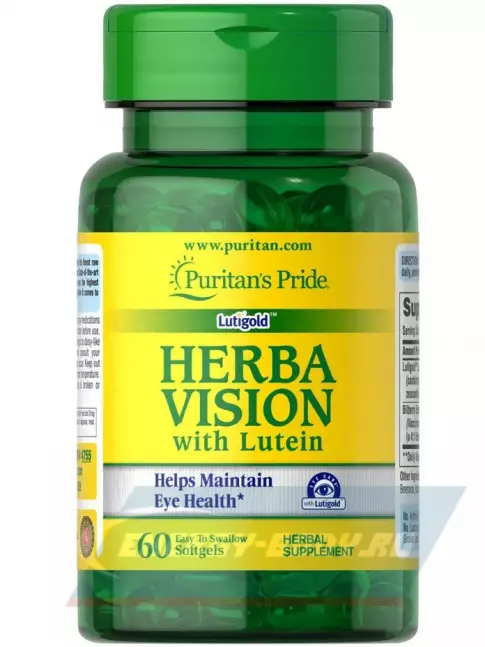  Puritan's Pride Herbavision with Lutein and Bilberry 60 капсул
