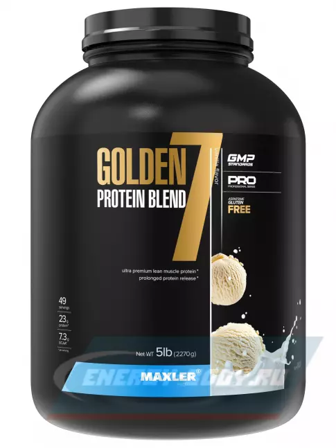  MAXLER Golden 7 Protein Blend 2270 г, Ваниль