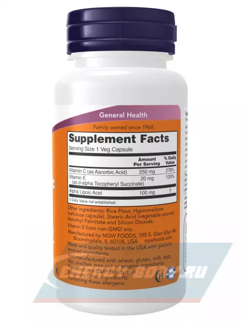  NOW FOODS Alpha Lipoic Acid 100 mg 60 веган капсул