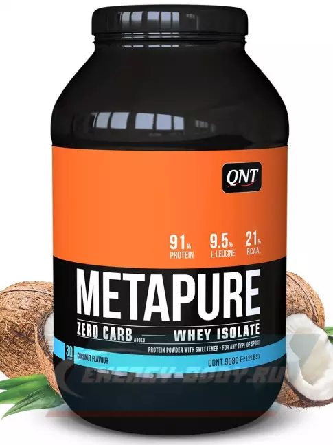  QNT METAPURE ZERO CARB 908 г, Кокос