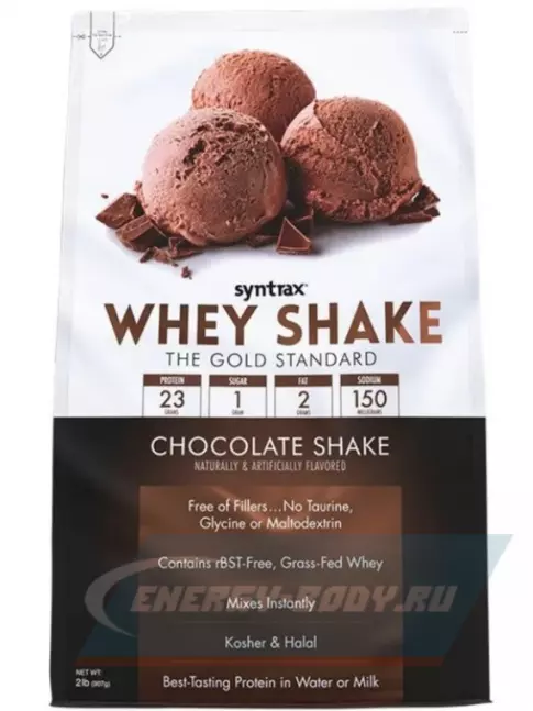  SYNTRAX Whey Shake 907 г, Шоколадный коктейль