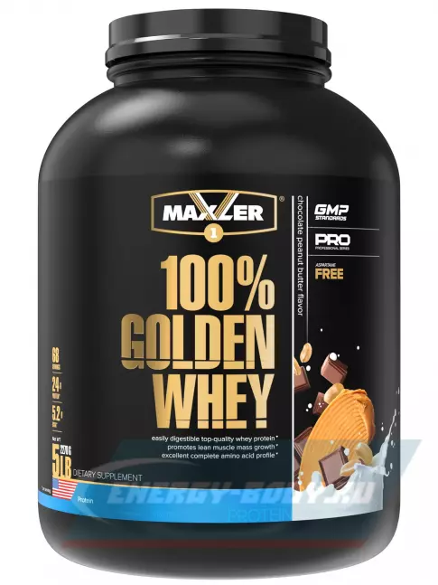  MAXLER 100% Golden Whey 2270 г, Шоколадно-Арахисовая паста