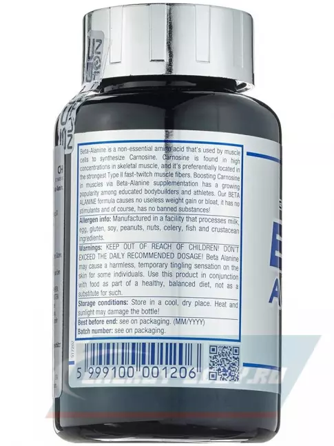  Scitec Nutrition Beta Alanine 4000 mg 150 капсул