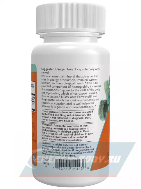 Минералы NOW FOODS Iron 18 mg Ferrochel Bisglycinate 120 веган капсул