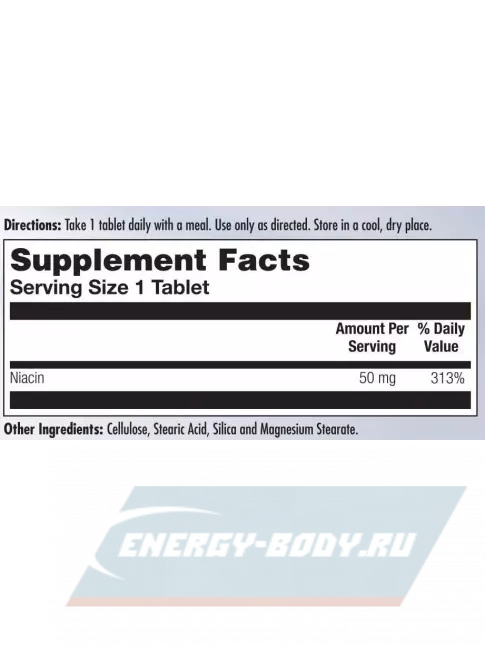  KAL Niacin 50 mg 200 таблеток