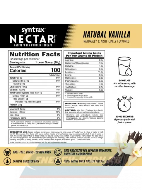  SYNTRAX Nectar Naturals 907 г, Ваниль