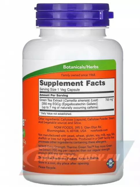 NOW FOODS Thermo Green Tea 90 веган капсул NOW FOODS Thermo Green Tea 90 веган капсул