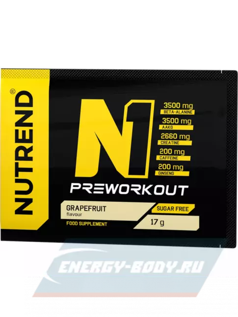 Предтерник NUTREND N1 PRE-WORKOUT 10х17 г, Грейпфрут