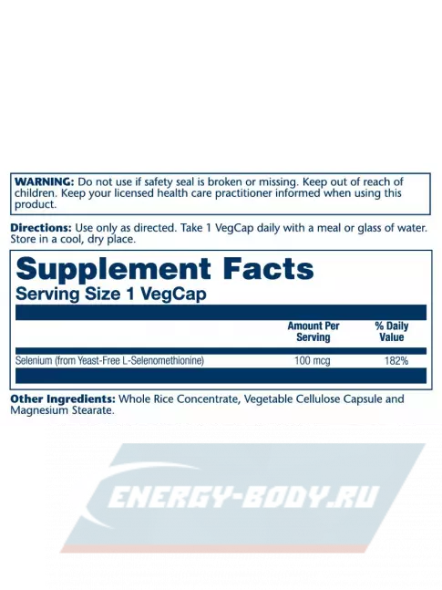 Минералы Solaray Selenium Yeast-Free 100 mcg 90 капсул