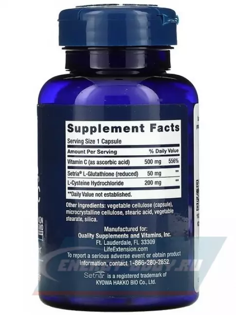  Life Extension Glutathione, Cysteine & C 100 капсул