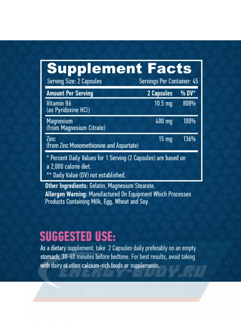  Haya Labs ZMA 90 капсул