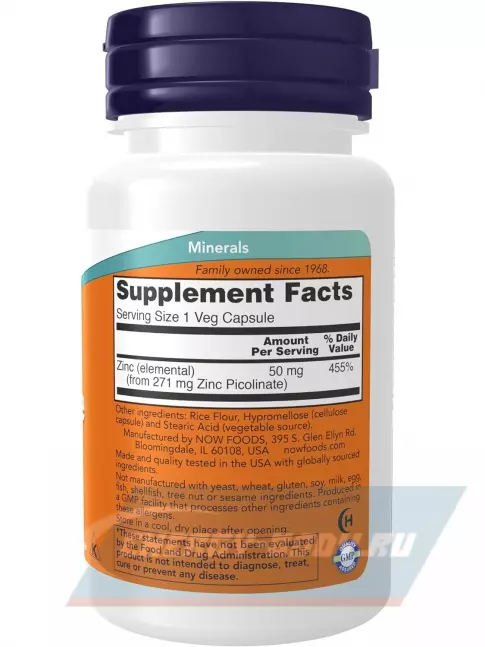 NOW FOODS Zinc Picolinate 50 mg 60 веган капсул