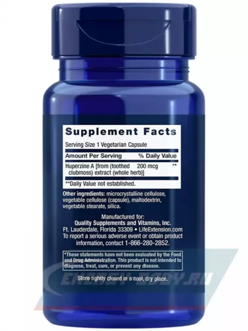  Life Extension Huperzine A 200 mcg 60 вегетарианских капсул