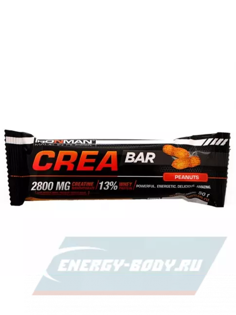 Батончик протеиновый Ironman Crea Bar с креатином 50 гр, Орех - Тёмная глазурь