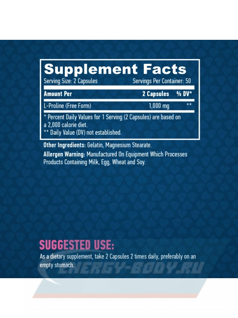 Аминокислотны Haya Labs L-Proline 100 капсул