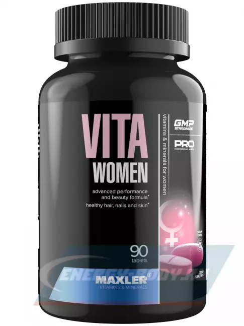  MAXLER Vita Women and Men Витамины и минералы 2 х 90 таблеток, Микс