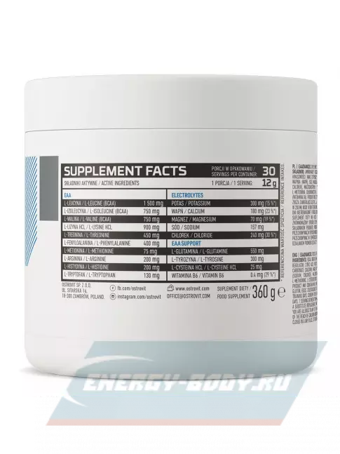 Аминокислотны OstroVit EAAdvanced 360 г, Зеленое яблоко
