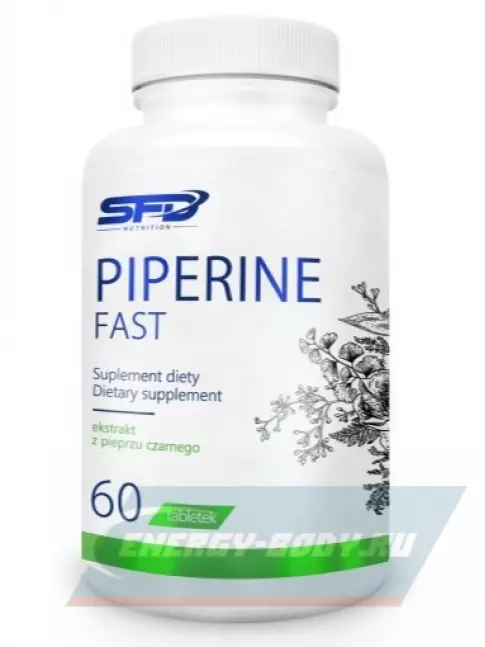  SFD Piperine Fast 60 таблеток