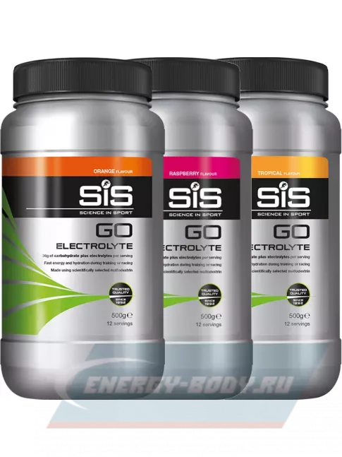  SCIENCE IN SPORT (SiS) GO Electrolyte Powder 3 x 500 г, Апельсин, Малина, Тропические фрукты