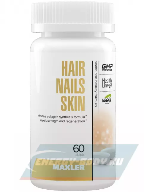  MAXLER Hair Nails Skin 60 таблеток