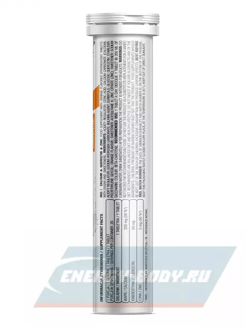  OstroVit Calcium Quercetin Zinc 20 шипучих таблеток, Апельсин