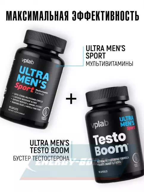  VP Laboratory ULTRA MEN'S SPORT 90 каплет