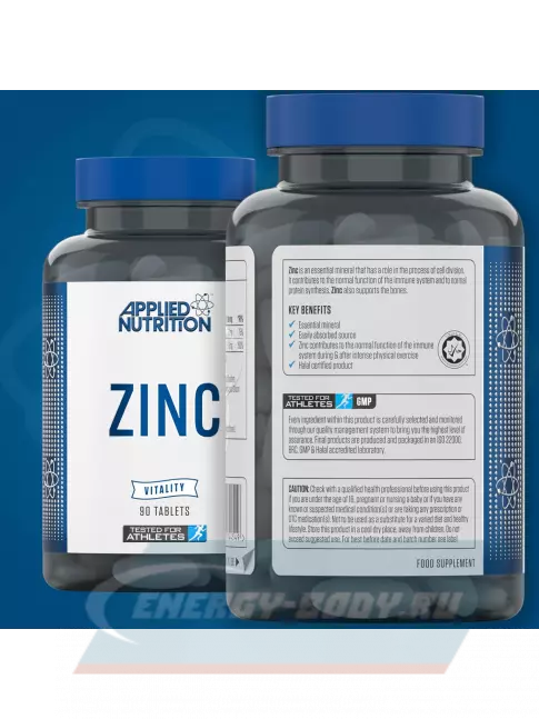 APPLIED NUTRITION Zinc 15 mg + Vitamin C 60 mg 90 таблеток APPLIED NUTRITION Zinc 15 mg + Vitamin C 60 mg 90 таблеток