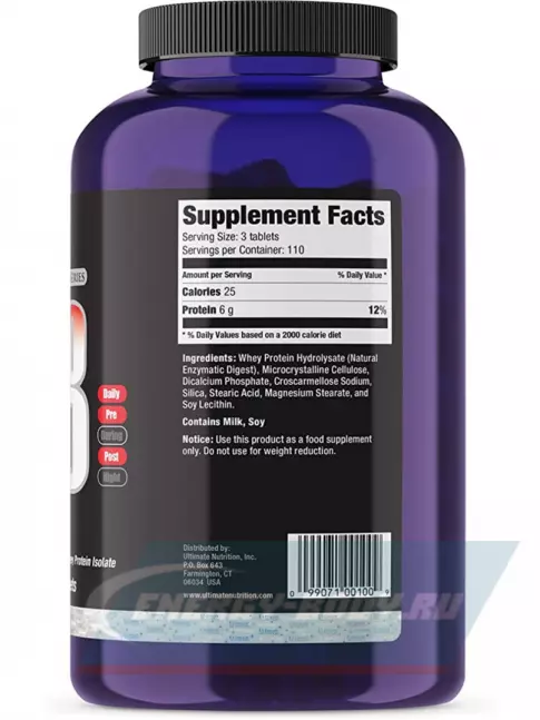 Аминокислотны Ultimate Nutrition Amino 2000 330 таб