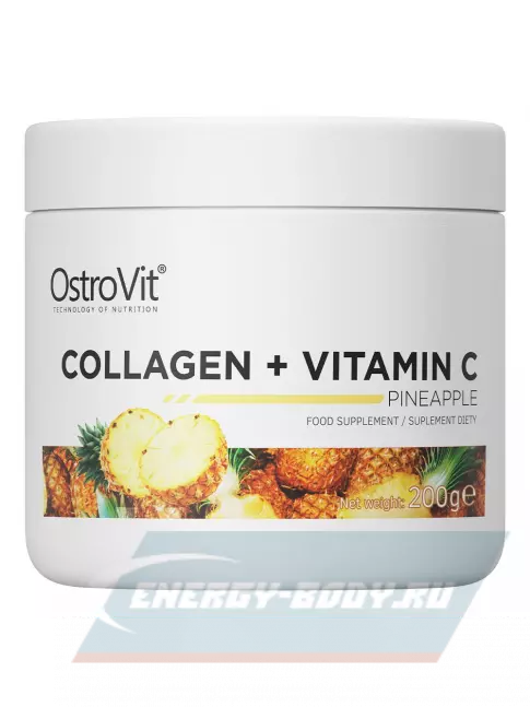 COLLAGEN OstroVit Collagen+Vitamin C 200 г, Ананас