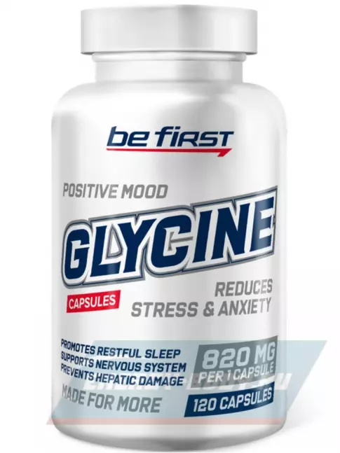 Аминокислотны Be First Glycine 120 капсул